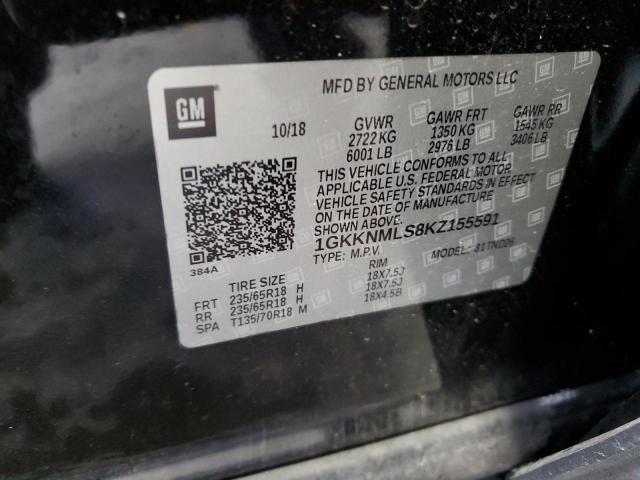 Photo 13 VIN: 1GKKNMLS8KZ155591 - GMC ACADIA SLT 