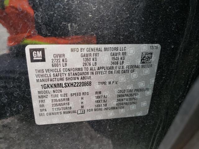 Photo 13 VIN: 1GKKNMLSXHZ220868 - GMC ACADIA SLT 