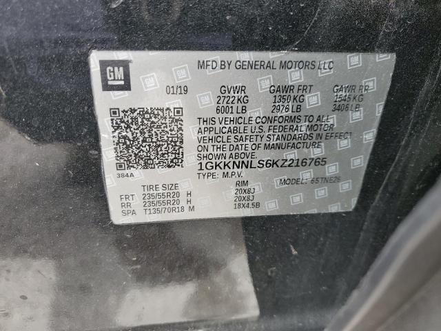 Photo 11 VIN: 1GKKNNLS6KZ216765 - GMC ACADIA SLT 