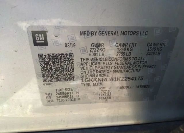 Photo 8 VIN: 1GKKNRLA1KZ254175 - GMC ACADIA 