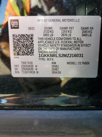 Photo 12 VIN: 1GKKNRLS2MZ216031 - GMC ACADIA SLE 