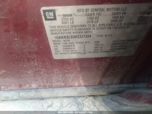 Photo 8 VIN: 1GKKNSLS3HZ321304 - GMC ACADIA 