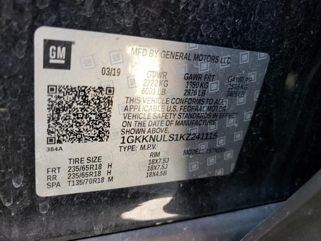 Photo 12 VIN: 1GKKNULS1KZ241115 - GMC ACADIA SLT 