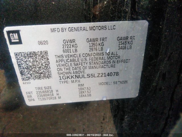 Photo 8 VIN: 1GKKNULS5LZ214078 - GMC ACADIA 