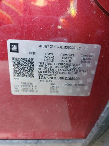 Photo 12 VIN: 1GKKNULS6KZ168923 - GMC ACADIA SLT 