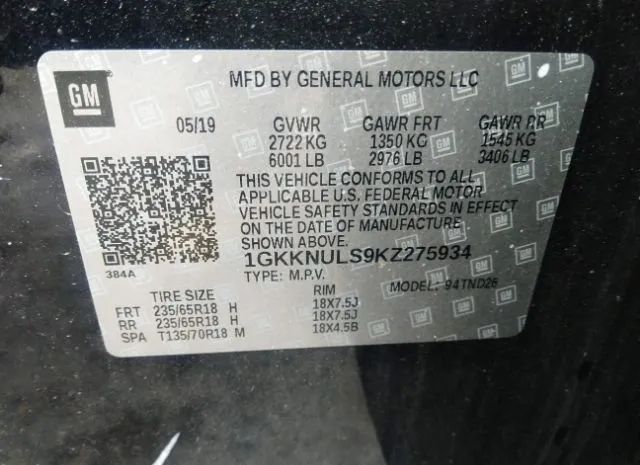 Photo 8 VIN: 1GKKNULS9KZ275934 - GMC ACADIA 