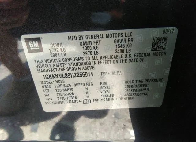 Photo 8 VIN: 1GKKNVLS9HZ256914 - GMC ACADIA 