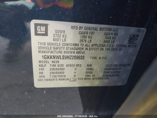 Photo 8 VIN: 1GKKNWLS9HZ259933 - GMC ACADIA 