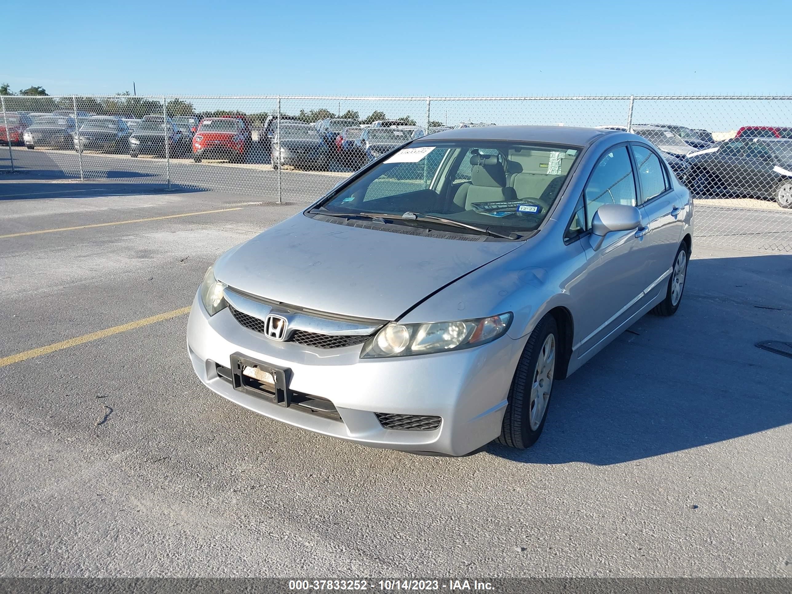 Photo 1 VIN: 1GKKNXLS3JZ243125 - HONDA CIVIC 