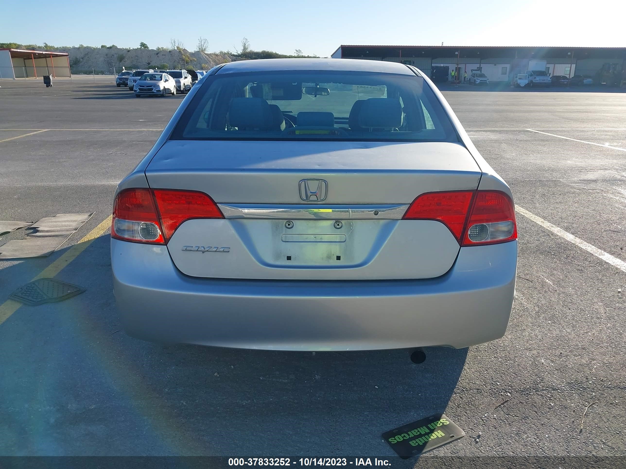 Photo 15 VIN: 1GKKNXLS3JZ243125 - HONDA CIVIC 