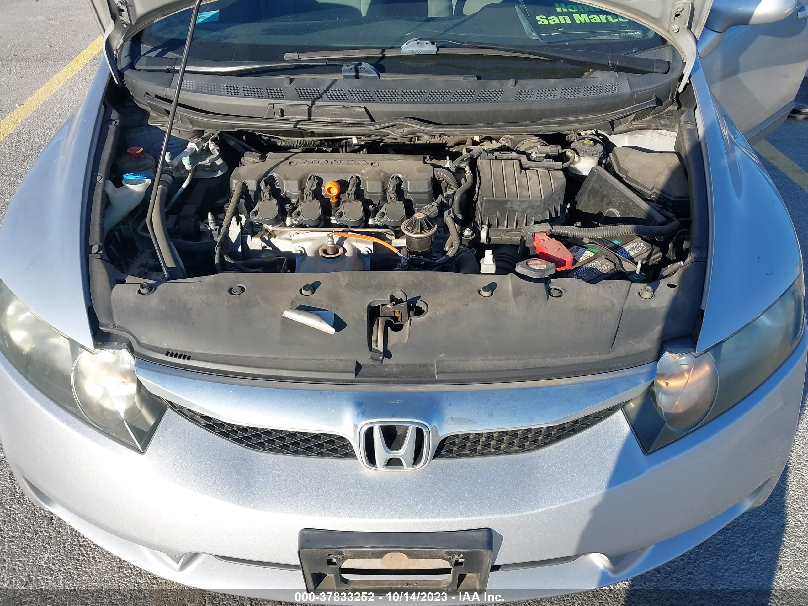 Photo 9 VIN: 1GKKNXLS3JZ243125 - HONDA CIVIC 