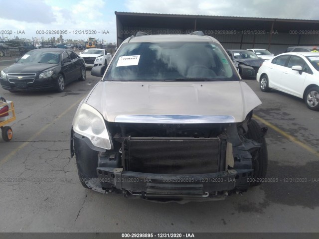 Photo 5 VIN: 1GKKRNED0BJ112614 - GMC ACADIA 