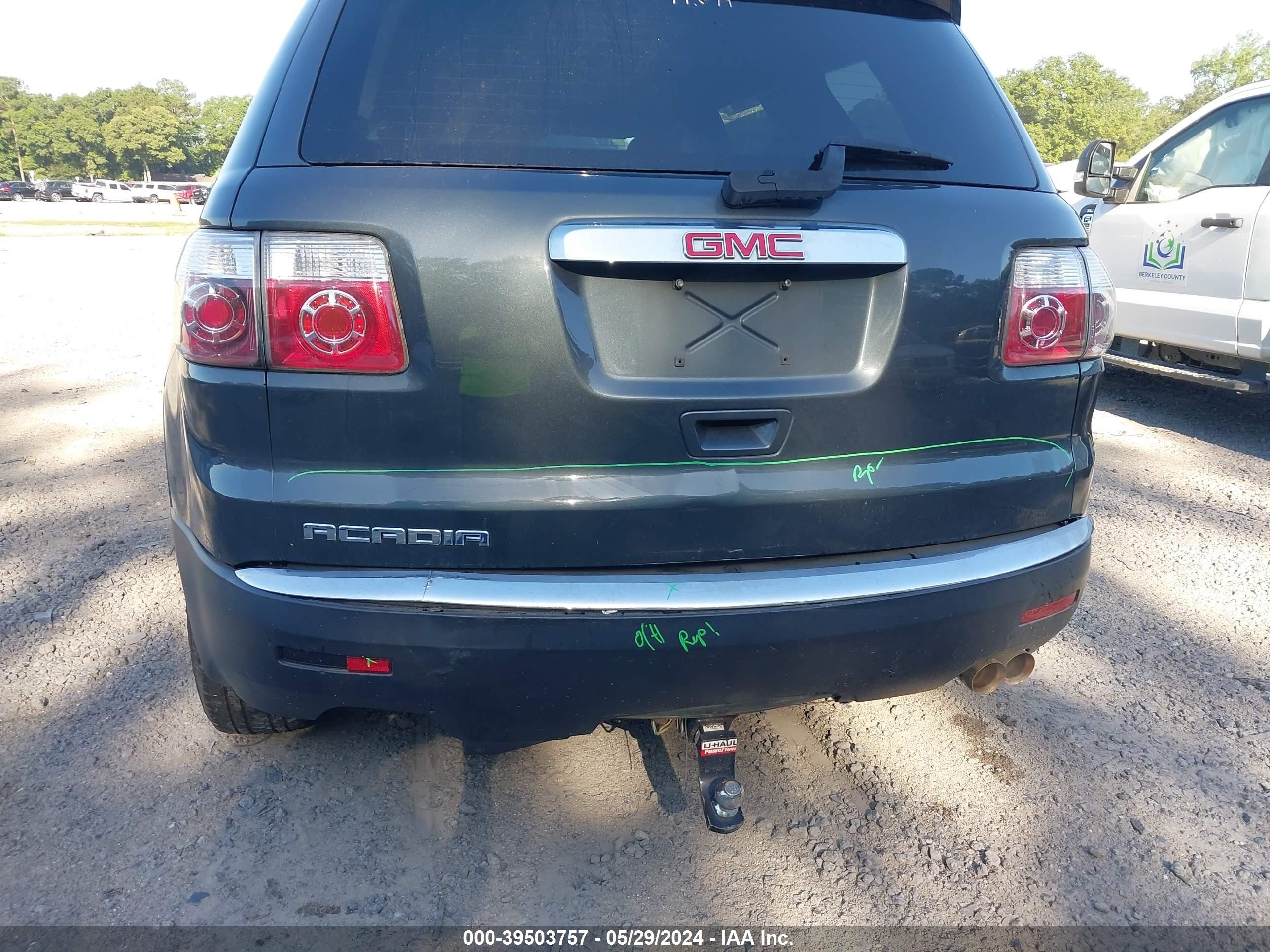 Photo 5 VIN: 1GKKRNED0BJ136296 - GMC ACADIA 