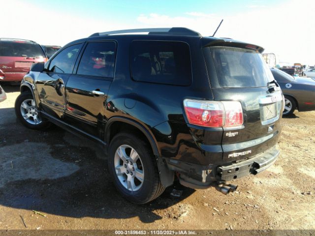 Photo 2 VIN: 1GKKRNED0CJ261381 - GMC ACADIA 