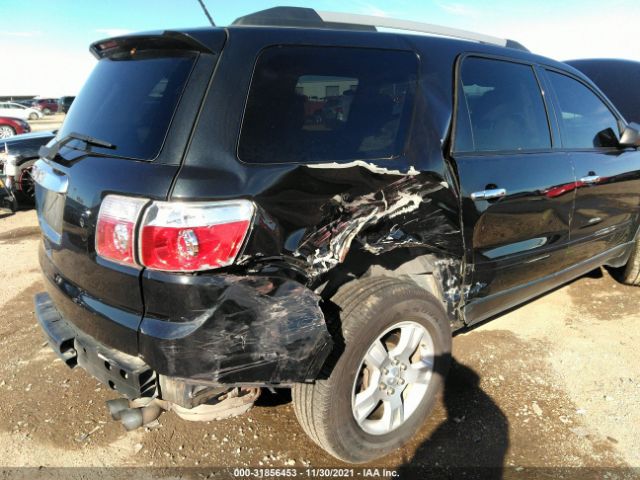 Photo 5 VIN: 1GKKRNED0CJ261381 - GMC ACADIA 