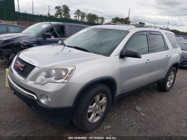 Photo 1 VIN: 1GKKRNED0CJ265141 - GMC ACADIA 