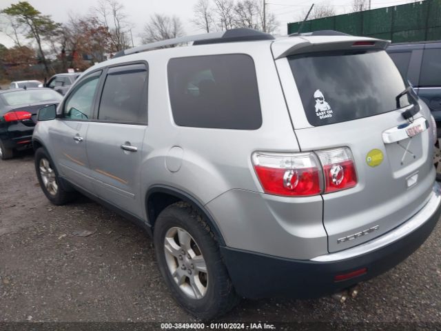 Photo 2 VIN: 1GKKRNED0CJ265141 - GMC ACADIA 