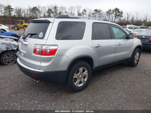 Photo 3 VIN: 1GKKRNED0CJ265141 - GMC ACADIA 