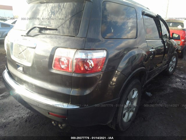 Photo 3 VIN: 1GKKRNED0CJ350593 - GMC ACADIA 