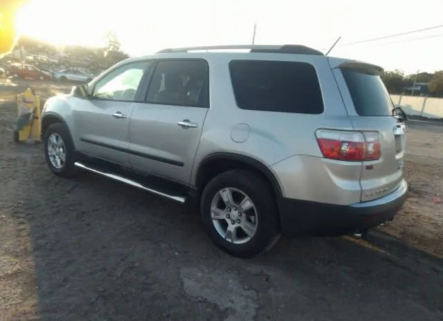 Photo 2 VIN: 1GKKRNED1BJ225309 - GMC ACADIA 