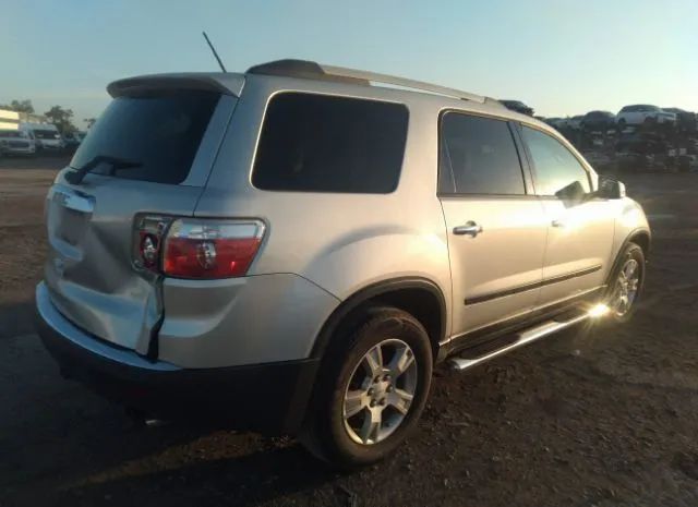 Photo 3 VIN: 1GKKRNED1BJ225309 - GMC ACADIA 