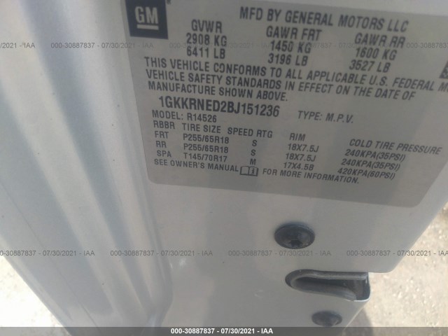 Photo 8 VIN: 1GKKRNED2BJ151236 - GMC ACADIA 