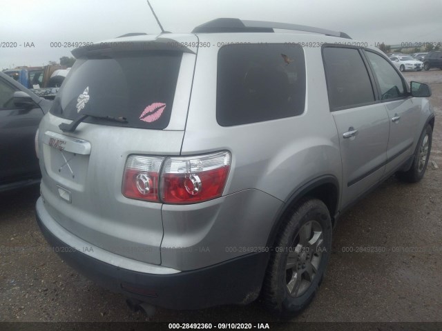 Photo 3 VIN: 1GKKRNED2BJ225786 - GMC ACADIA 