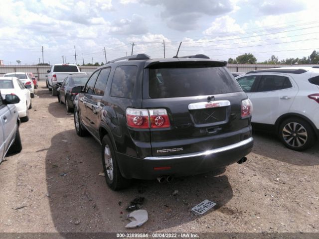 Photo 2 VIN: 1GKKRNED2BJ377440 - GMC ACADIA 