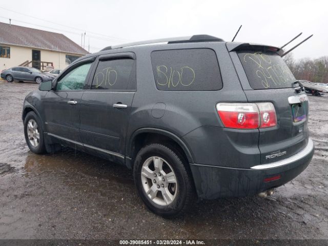 Photo 2 VIN: 1GKKRNED3CJ253985 - GMC ACADIA 