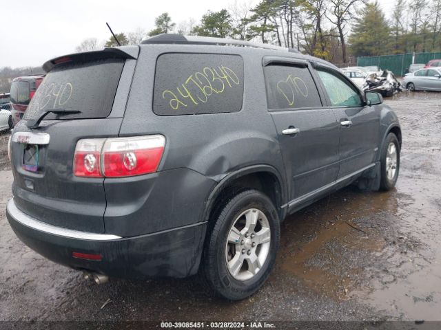 Photo 3 VIN: 1GKKRNED3CJ253985 - GMC ACADIA 