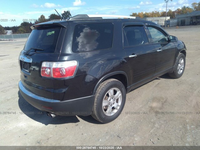 Photo 3 VIN: 1GKKRNED4BJ264945 - GMC ACADIA 