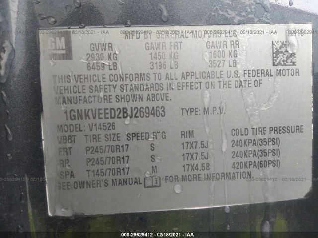 Photo 8 VIN: 1GKKRNED4BJ297881 - GMC ACADIA 