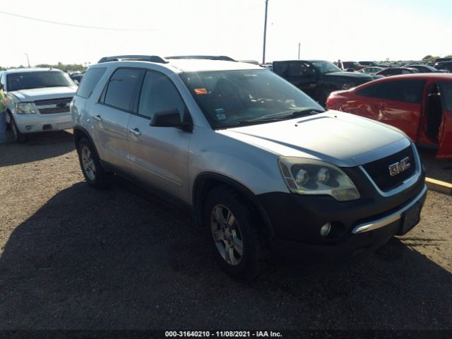 Photo 0 VIN: 1GKKRNED4CJ353481 - GMC ACADIA 