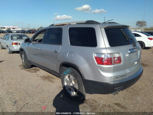 Photo 2 VIN: 1GKKRNED4CJ353481 - GMC ACADIA 