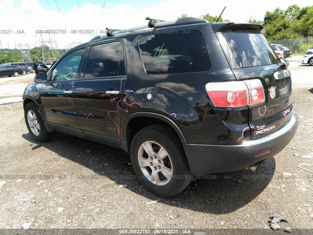 Photo 2 VIN: 1GKKRNED4CJ377067 - GMC ACADIA 