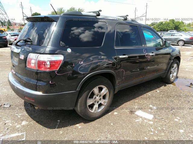 Photo 3 VIN: 1GKKRNED4CJ377067 - GMC ACADIA 