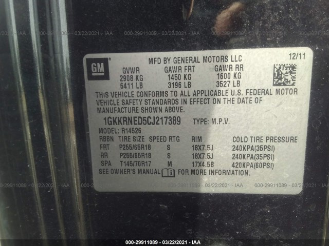 Photo 8 VIN: 1GKKRNED5CJ217389 - GMC ACADIA 