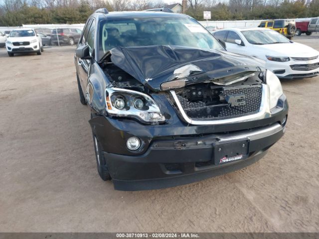 Photo 5 VIN: 1GKKRNED5CJ418662 - GMC ACADIA 