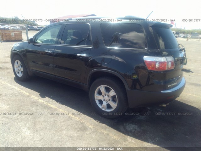 Photo 2 VIN: 1GKKRNED6CJ160572 - GMC ACADIA 