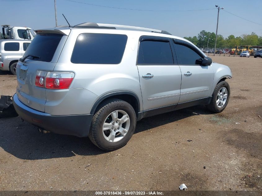 Photo 3 VIN: 1GKKRNED6CJ226327 - GMC ACADIA 