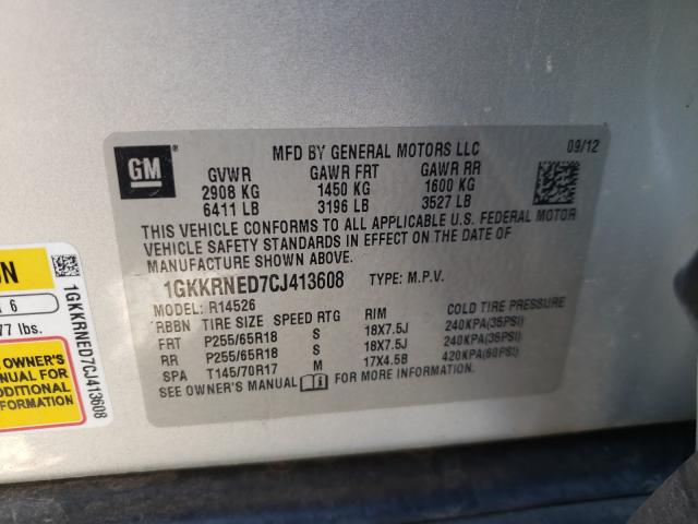 Photo 9 VIN: 1GKKRNED7CJ413608 - GMC ACADIA SLE 