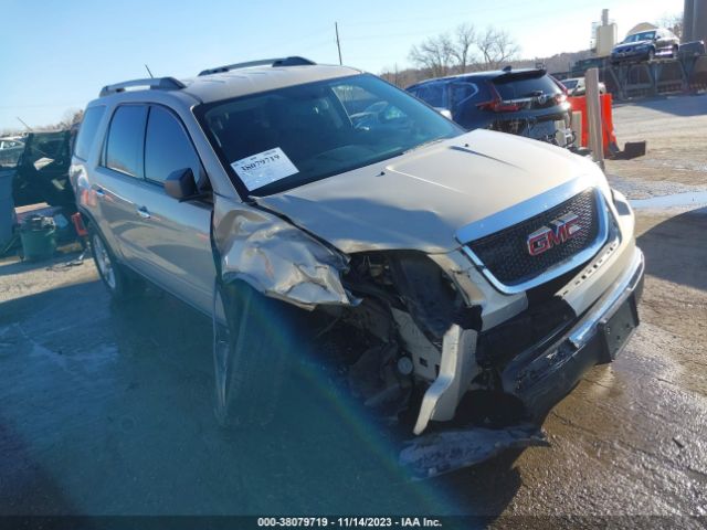 Photo 5 VIN: 1GKKRNED8BJ242267 - GMC ACADIA 