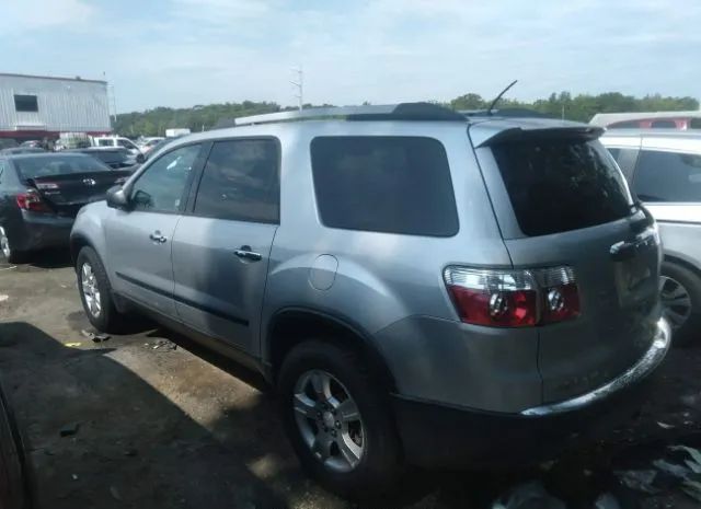 Photo 2 VIN: 1GKKRNED8BJ332664 - GMC ACADIA 