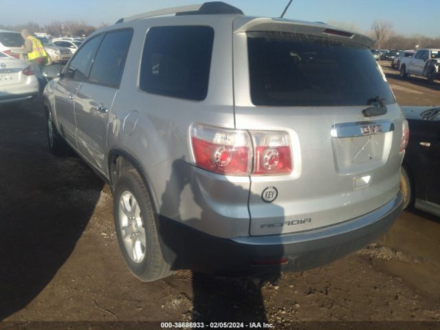 Photo 2 VIN: 1GKKRNED8CJ129601 - GMC ACADIA 