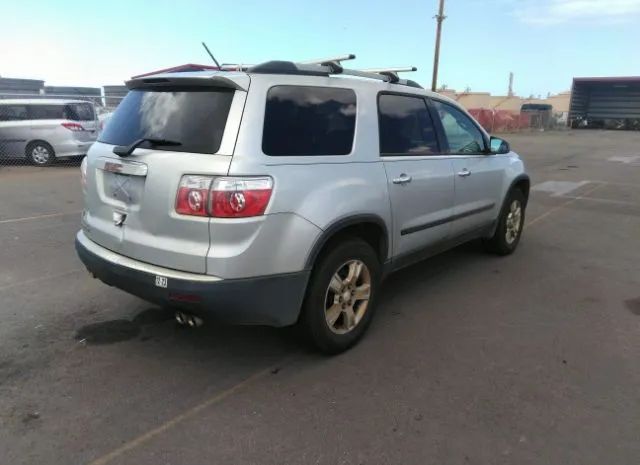 Photo 3 VIN: 1GKKRNED9BJ110540 - GMC ACADIA 