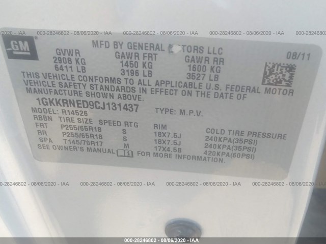 Photo 8 VIN: 1GKKRNED9CJ131437 - GMC ACADIA 