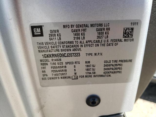 Photo 11 VIN: 1GKKRNED9CJ207223 - GMC ACADIA SLE 