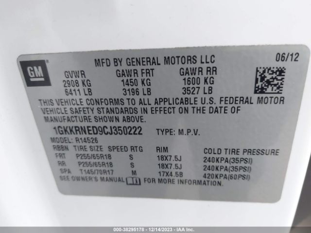 Photo 8 VIN: 1GKKRNED9CJ350222 - GMC ACADIA 