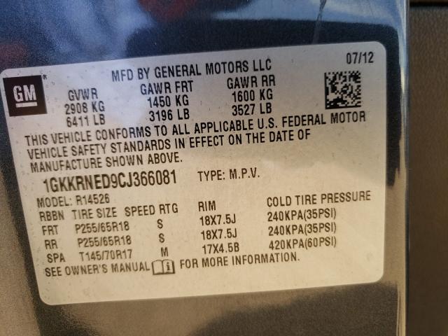 Photo 9 VIN: 1GKKRNED9CJ366081 - GMC ACADIA SLE 