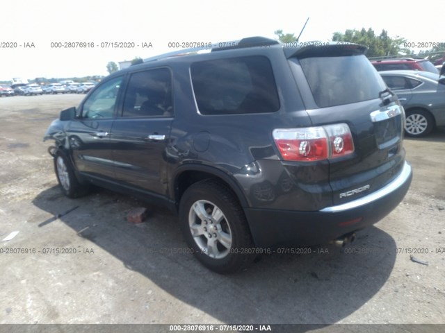 Photo 2 VIN: 1GKKRNEDXCJ236214 - GMC ACADIA 